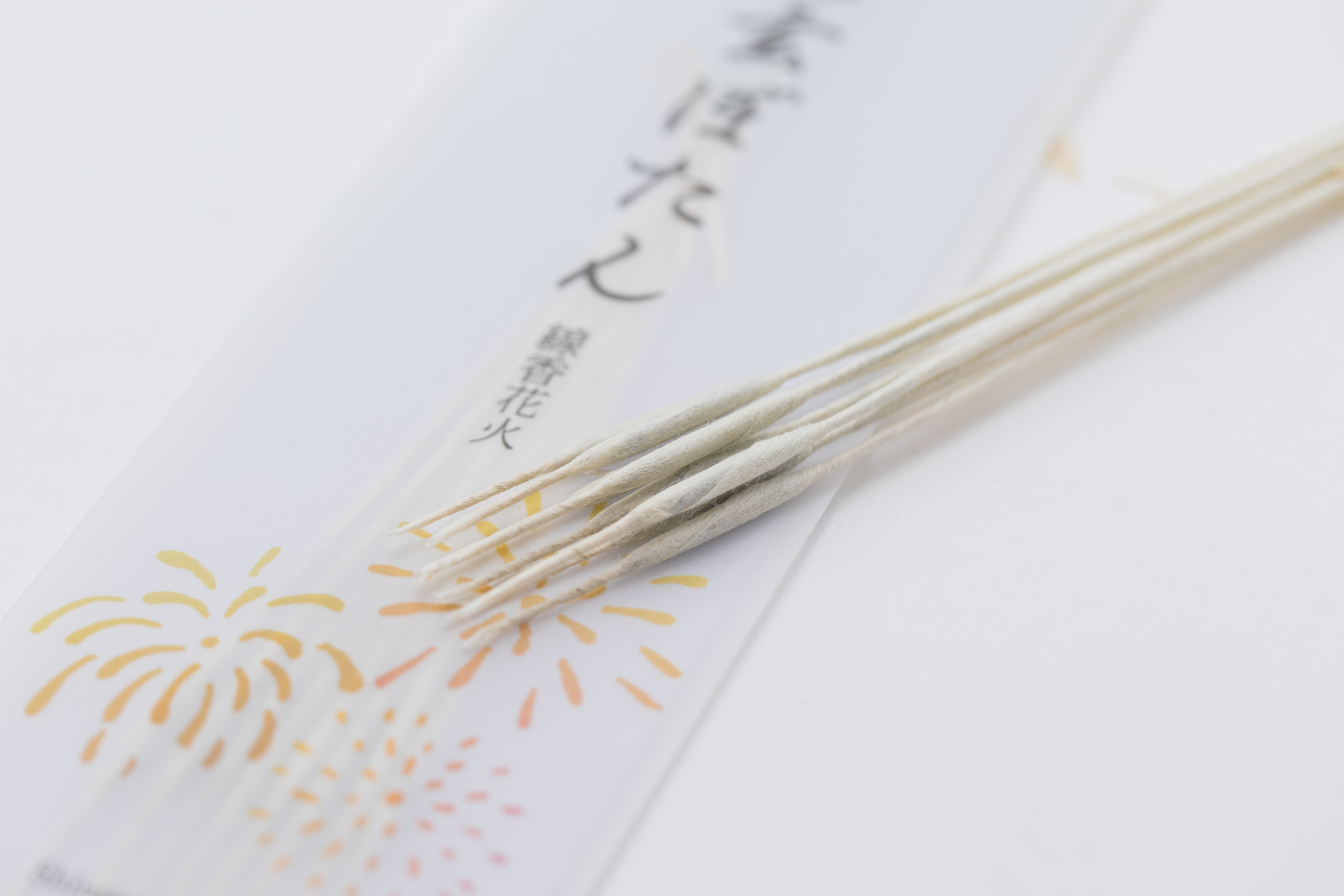 プレミアム線香花火：信玄ぼたん