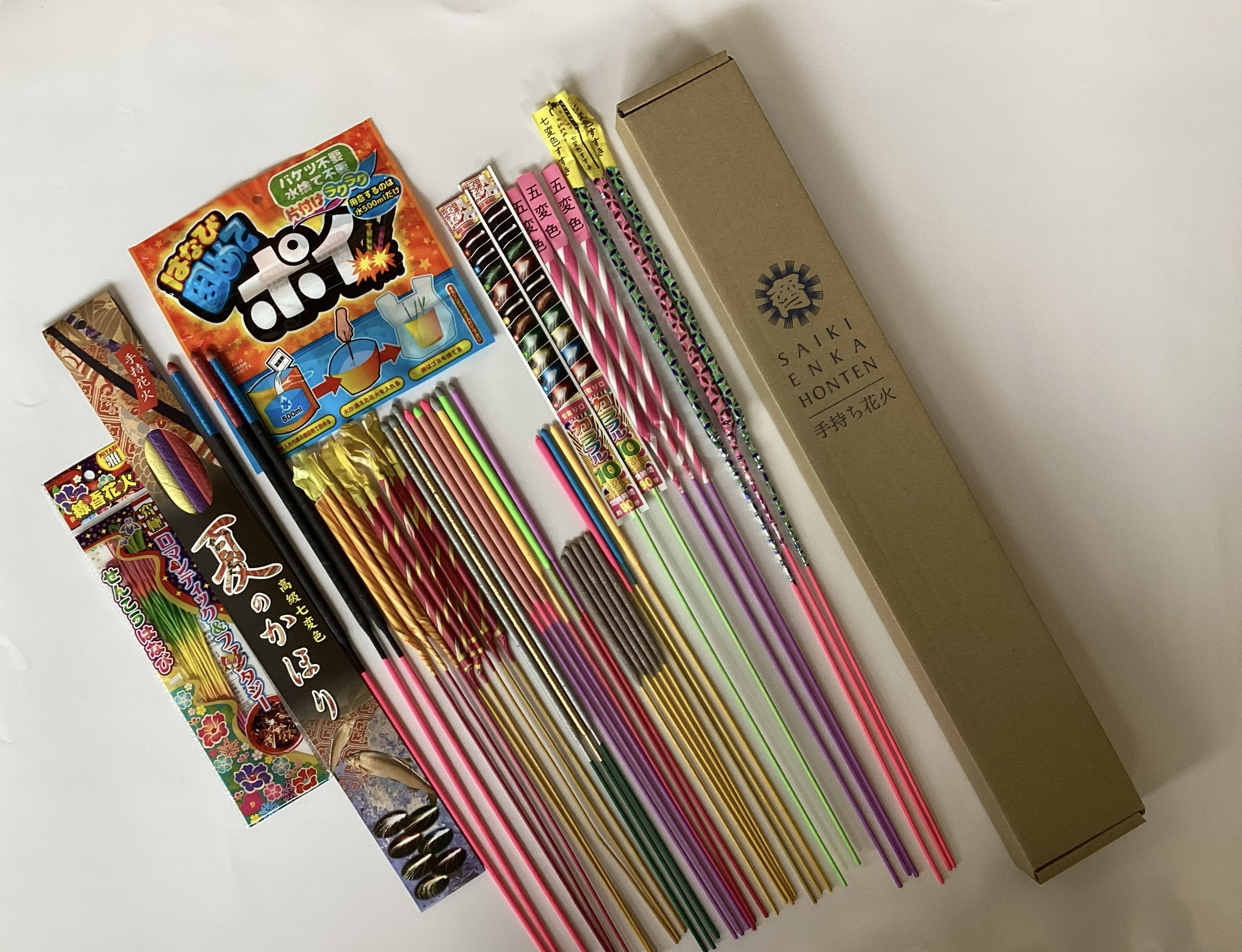 手持ち花火詰め合わせ