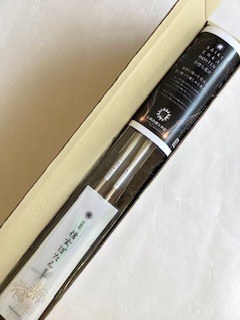 齊木煙火本店スペシャル花火詰め合わせ